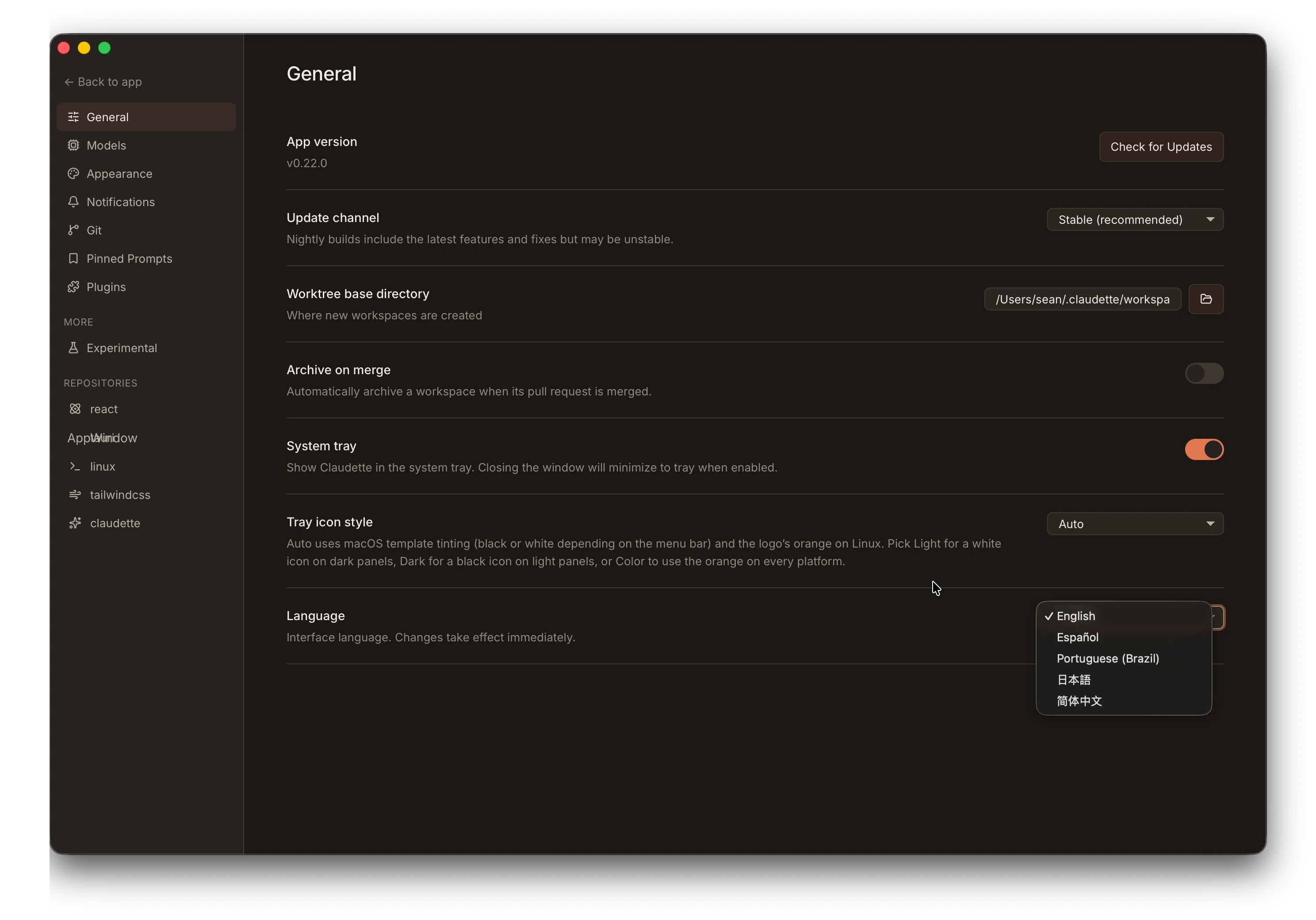 General settings with the Language dropdown open, showing English, Español, Portuguese (Brazil), Japanese, Simplified Chinese, and German options